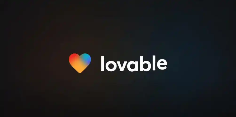 AI编程黑马Lovable完成B轮融资，估值暴涨至66亿美元